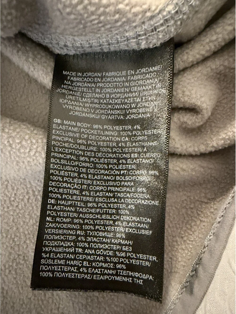 The North Face Canyonlands Men’s XL Full-Zip Fleece Jacket